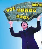 香河无痛人流医院